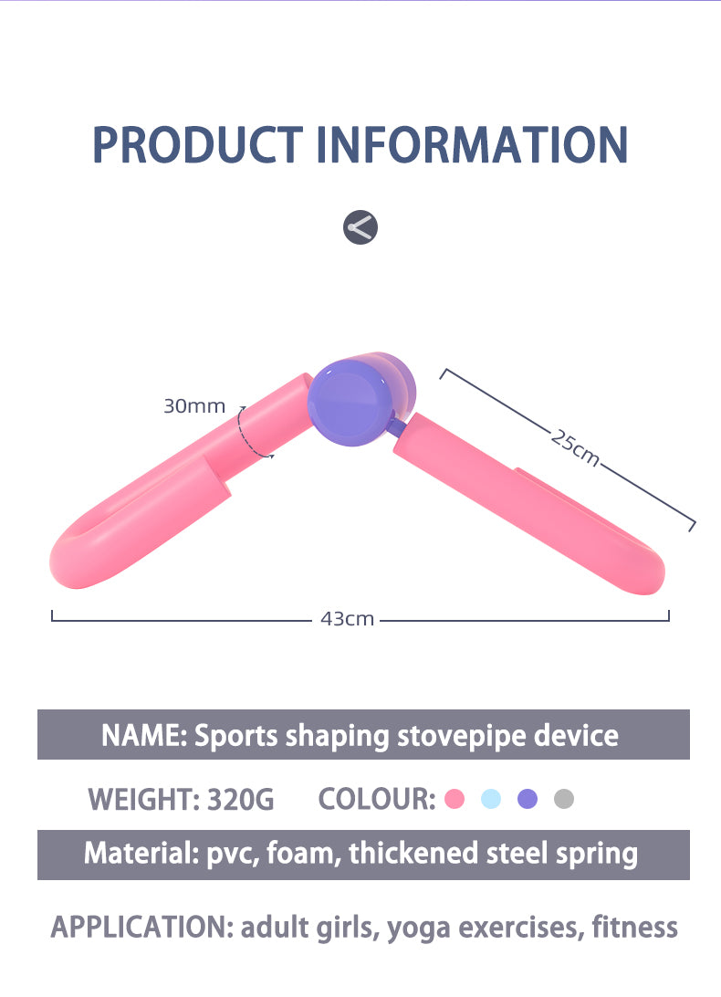 Thigh Master – Inner Thigh & Arm Toning Trainer