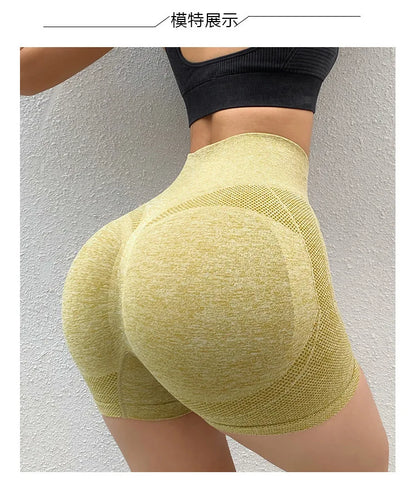 Sexy Booty Push Up Sport Yoga Shorts Women
